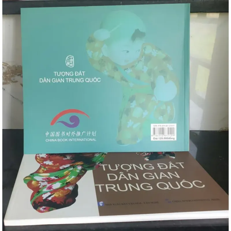 Sách Tượng Đất Dân Gian Trung Quốc - Lý Hựu Hựu % 697360