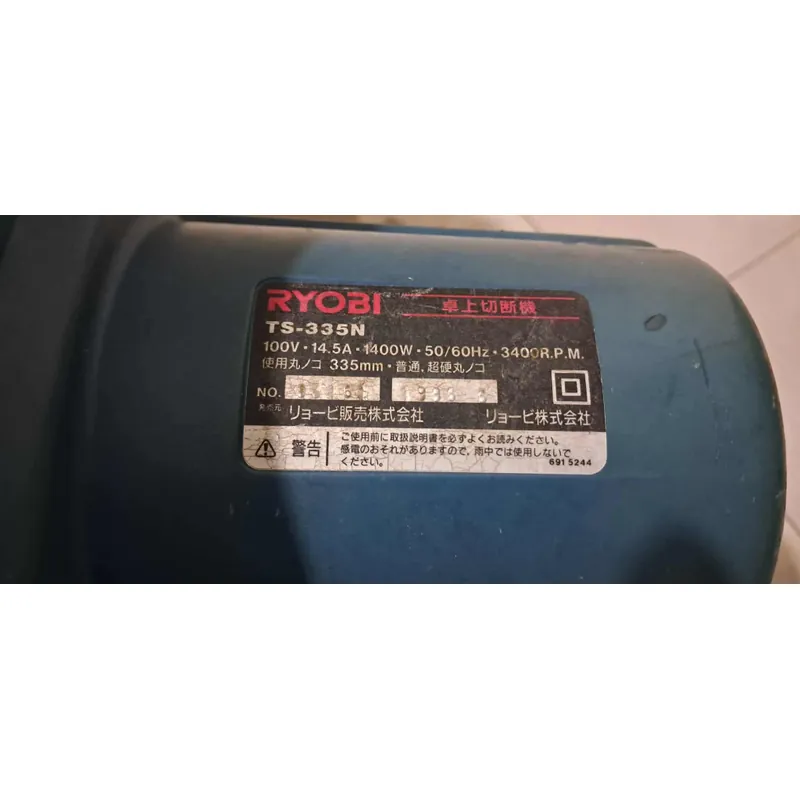 Máy cưa cắt đa góc RYOBI TS-335N Nhật 335mm 730558