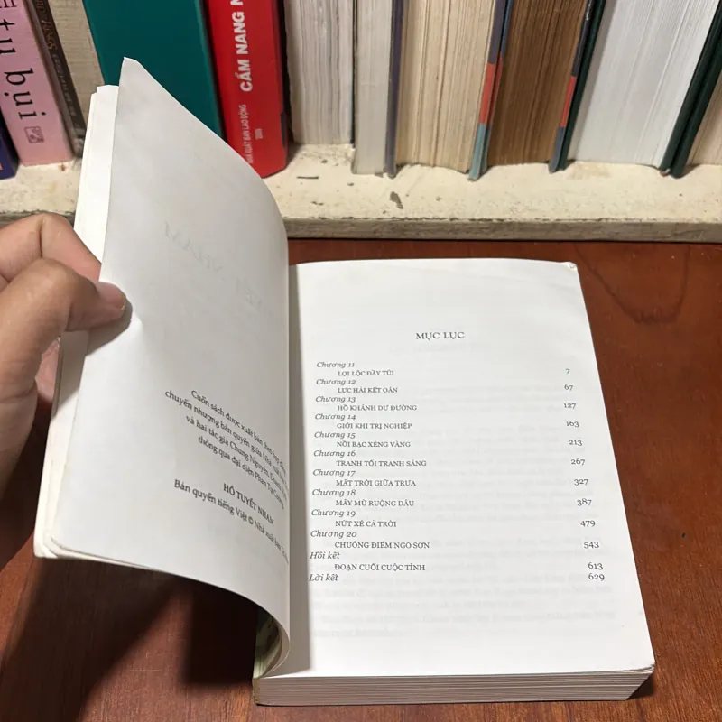 II Trung Quốc: Hồ Tuyết Nham (Quyển 2) - Chung Nguyên, Danh Vịnh - 2008 751629