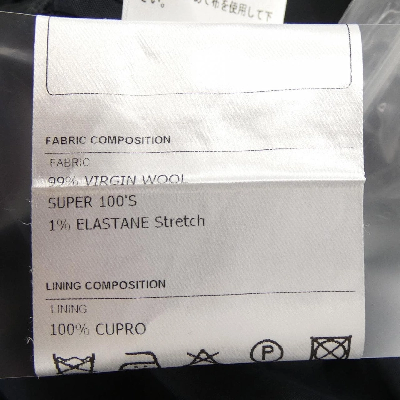 Jacket TAGLIATORE KFBRMARQUIS - Hàng hiệu Authentic 893305