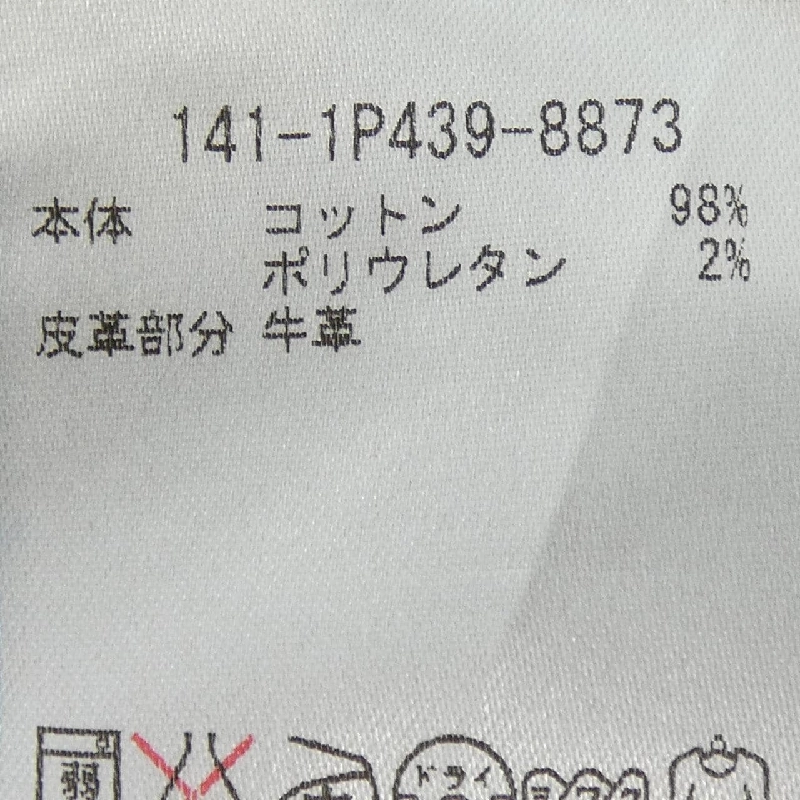 Quần jeans ETRO - Hàng hiệu Chính hãng 896056