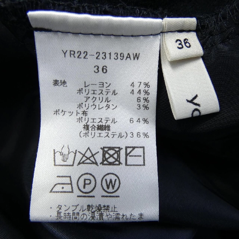 Yori YR22-23139AW Quần - Hàng hiệu Chính hãng 814490