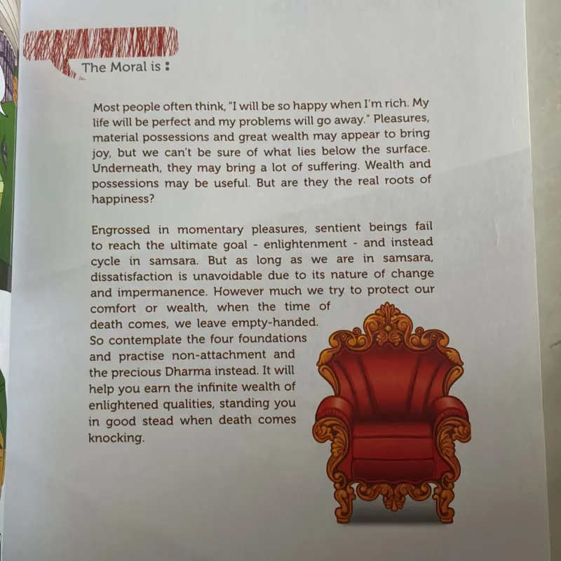 A Demon in the house & other stories 783643