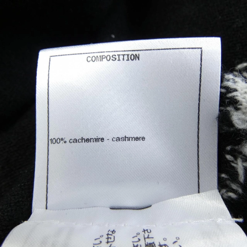 CHANEL P64666K60664 Áo len - Hàng hiệu Chính hãng 808444