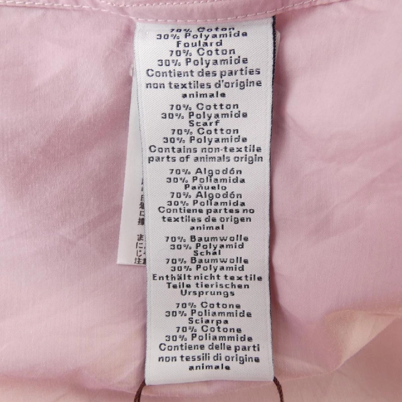 Áo sơ mi HERMES 556400H4 - Hàng hiệu Chính hãng 887837