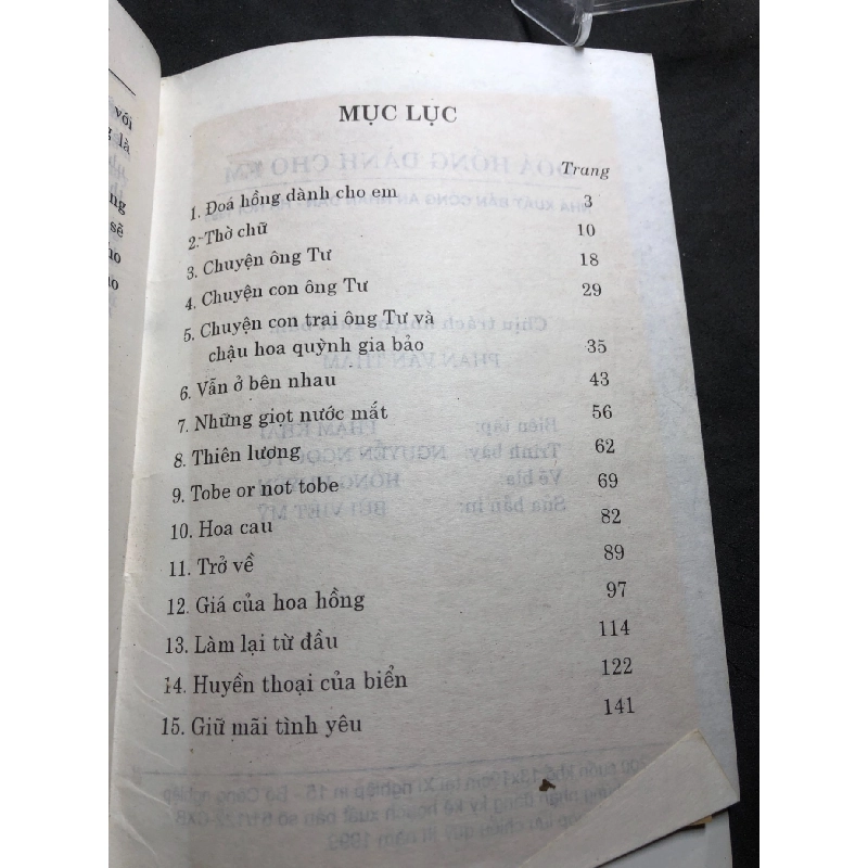 Đóa hồng dành cho em 1999 mới 60% ố vàng Lương Văn HPB0906 SÁCH VĂN HỌC 915185