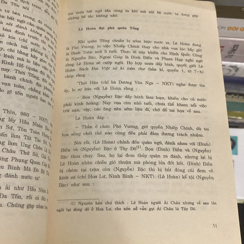DANH TƯỚNG VIỆT NAM, TẬP 1 (XB 1997) 1008431