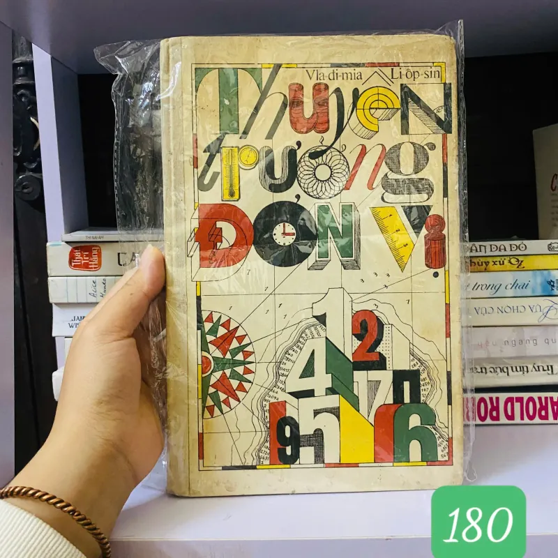 Thuyền trưởng Đơn vị - Vla-đi-mia Li-ốp-sin#HATRA 759509