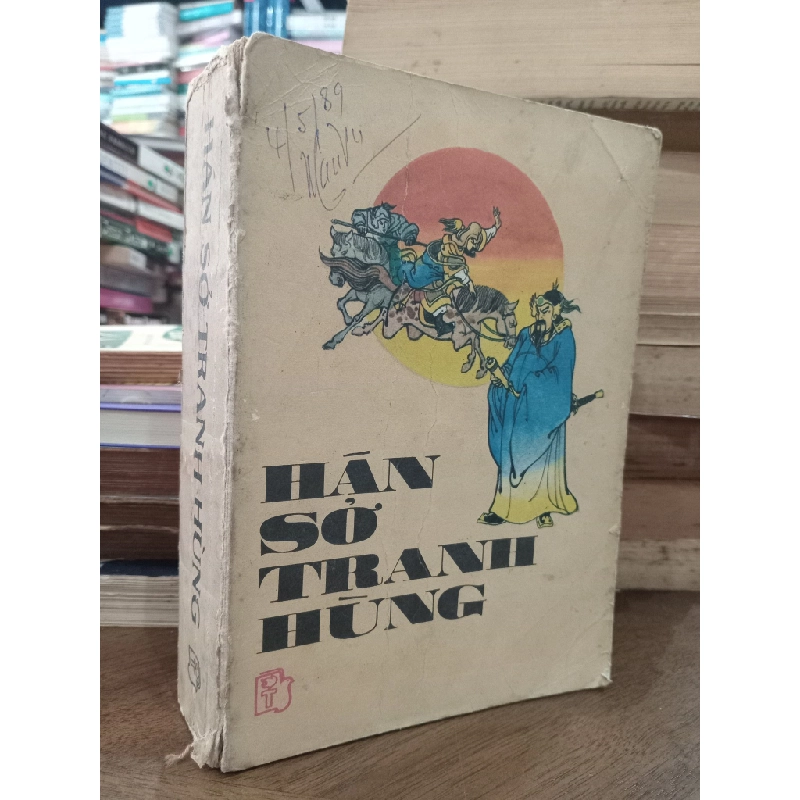 Hán Sở Tranh Hùng 121887