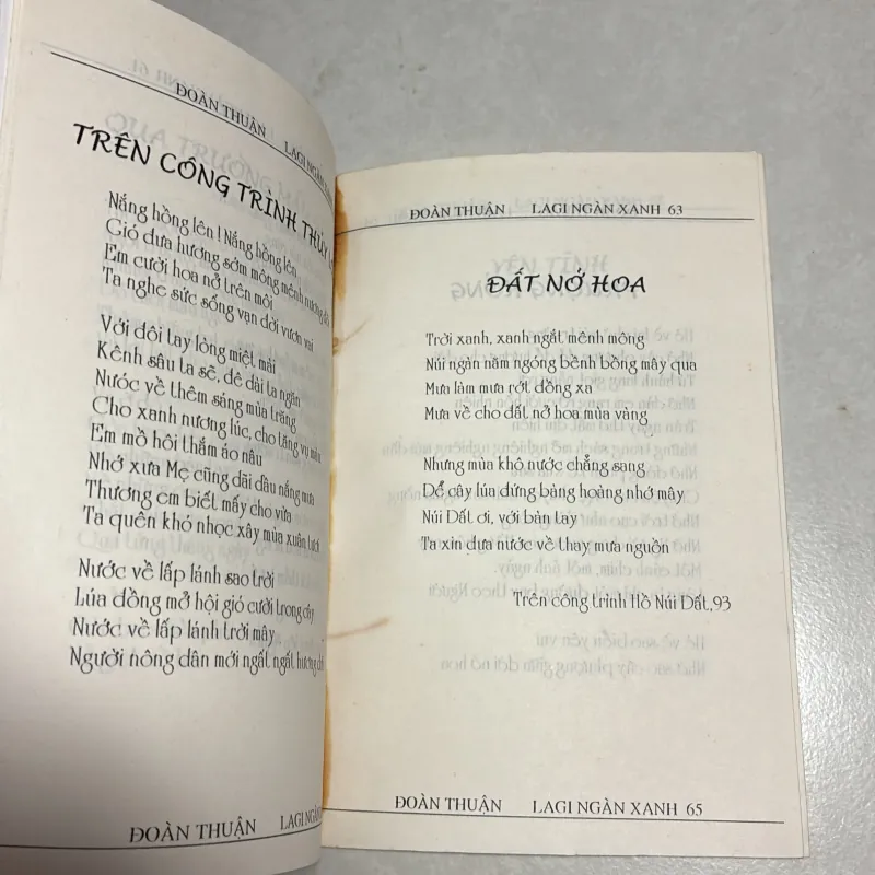 Lagi Ngàn Xanh - Đoàn Thuận 777695