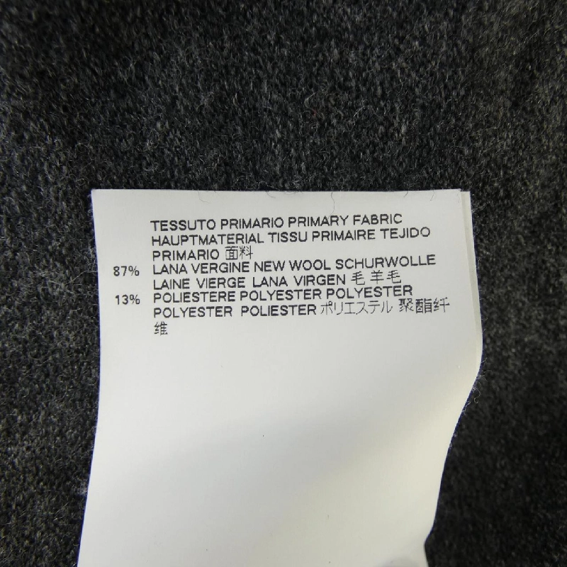 【Mã giảm giá】ディースクエアード DSQUARED2 Áo len 644459