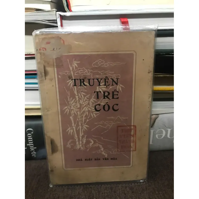 Trê Cóc (Cổ Văn)	(Tác phẩm dân gian) 599008