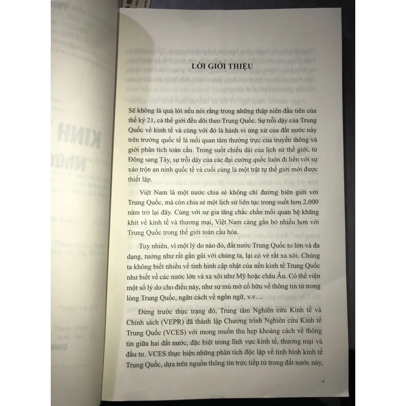 Kinh tế Trung Quốc - Những rủi ro trung hạn  606036