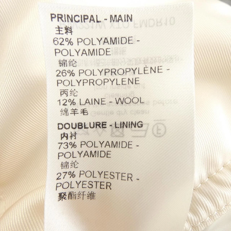 【Khuyến mãi】Đầm LOUIS VUITTON 649789