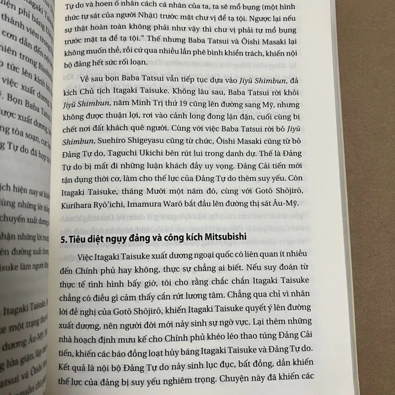 Lược sử phát triển dân quyền Nhật Bản 1024110