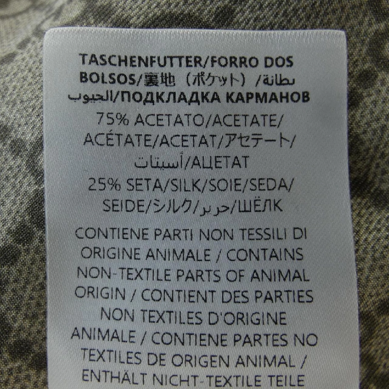 Gucci GUCCI GG Silk Twill Dress 813259 Z8BWV Váy - Hàng hiệu Chính hãng 815564