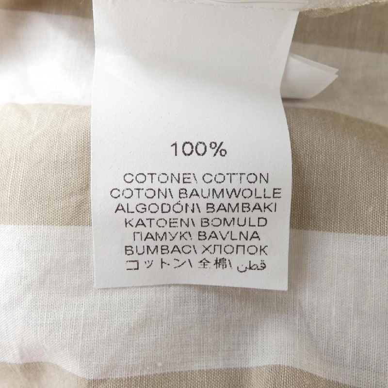 Áo sơ mi BRUNELLO CUCINELLI - Hàng hiệu Chính hãng 887828