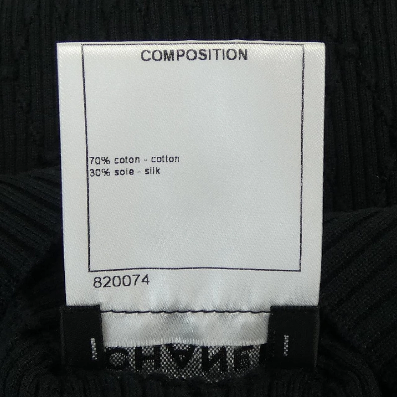 Chanel CHANEL Áo - Hàng hiệu Chính hãng 825994