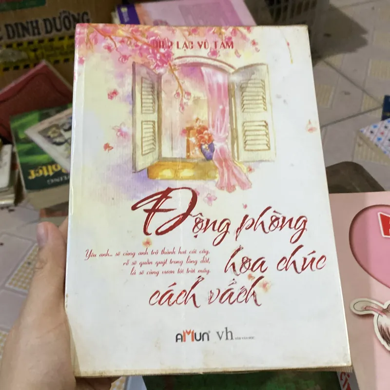 Động phòng hoa chúc cách vách của tác giả Diệp Lạc Vô Tâm 1043556