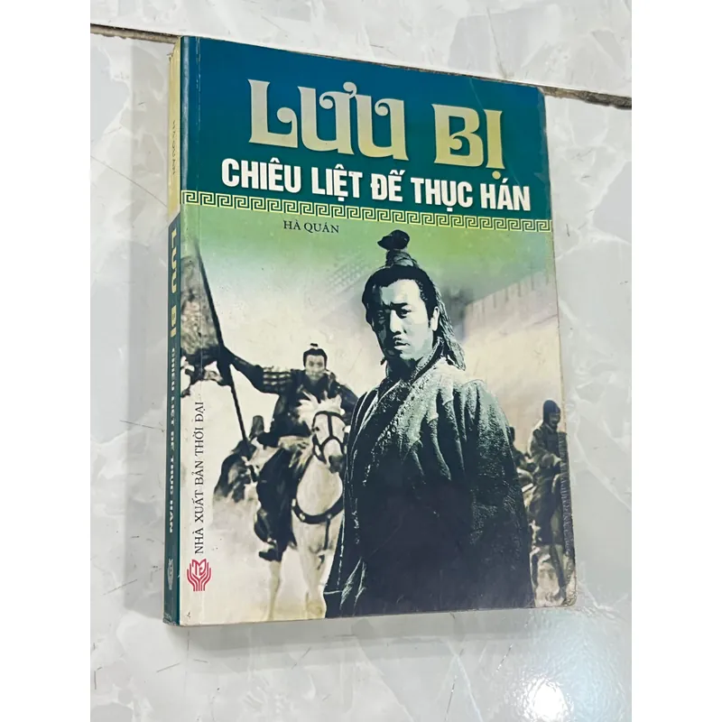Lưu Bị - bìa mềm 703465