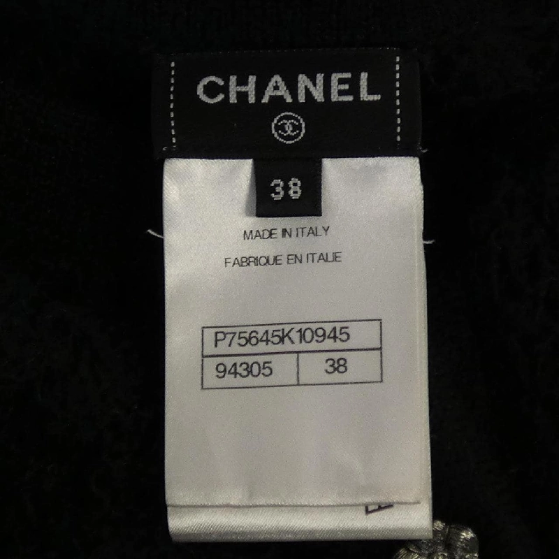 Áo cardigan CHANEL P75645K10945 - Hàng hiệu Authentic 824117
