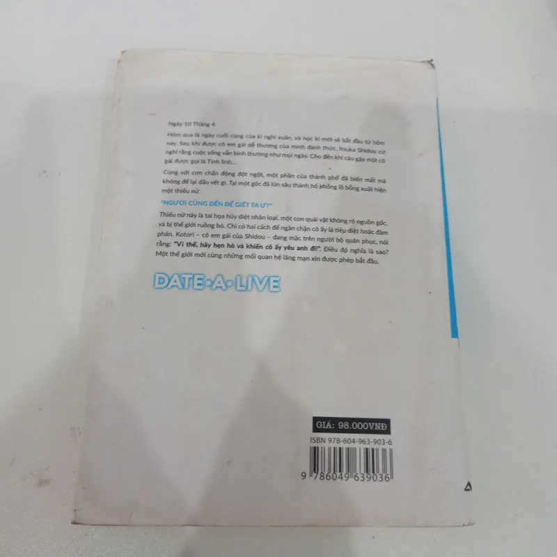 Date a live 01 - Tohki Dead End - Koushi Tachibana  1006910