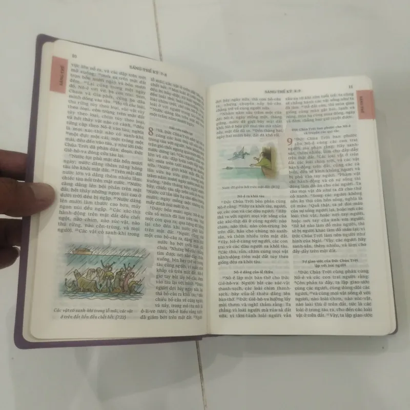 Kinh Thánh (Tin Lành) in tại Hàn Quốc 932178