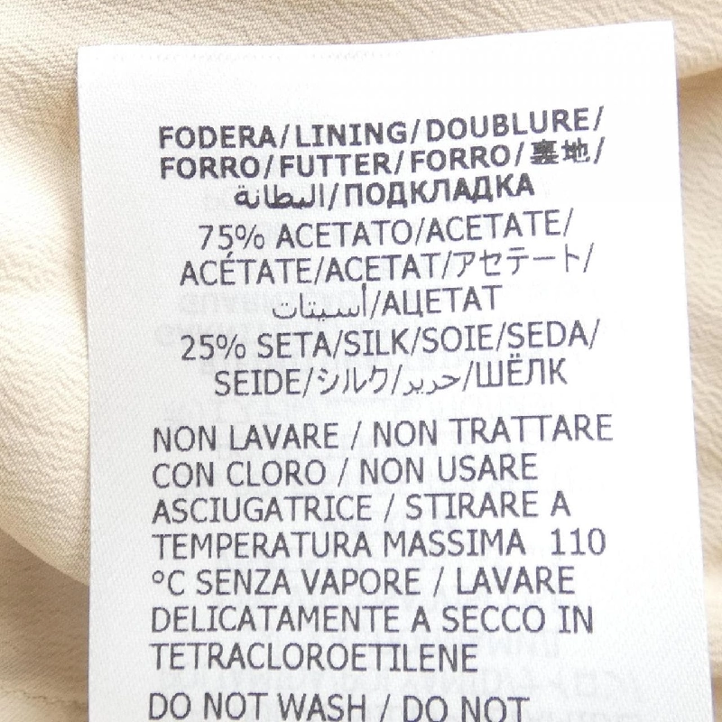 Gucci GUCCI Đầm - Hàng hiệu Chính hãng 819088