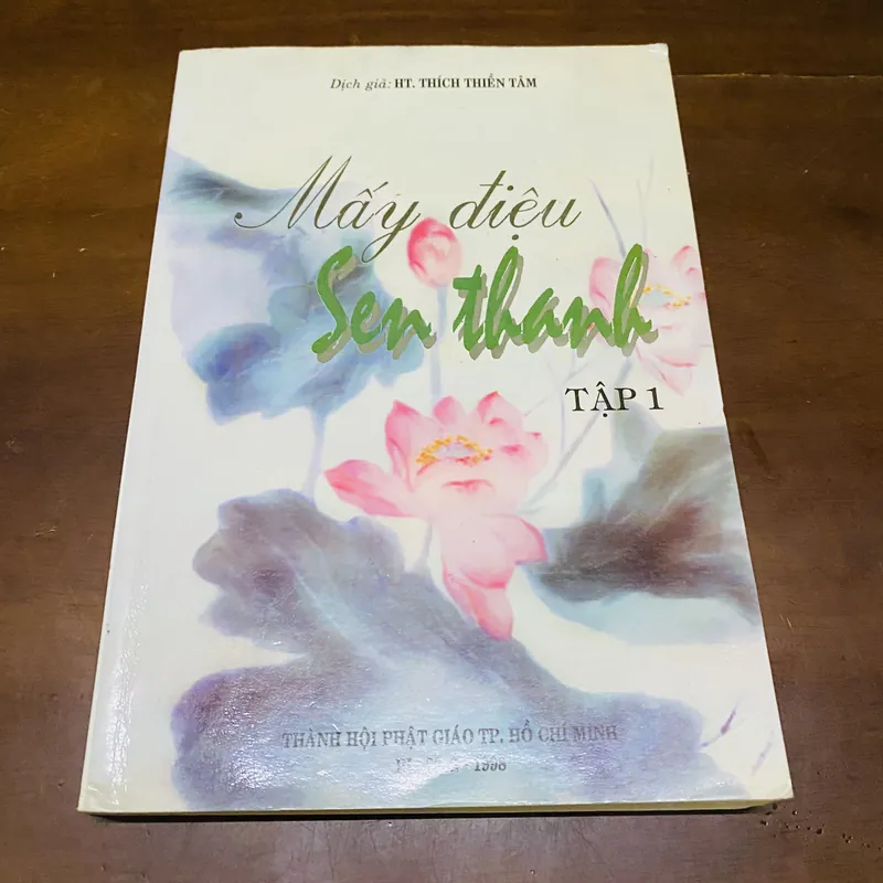 Mấy điệu sen thanh (trọn bộ 4 tập)  719066