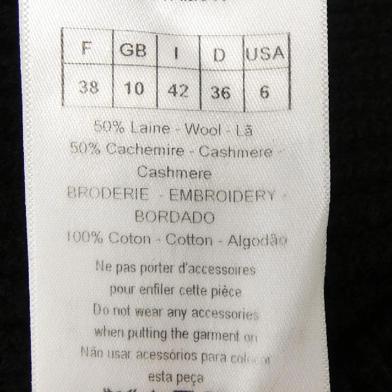 クリスチャンディオール CHRISTIAN DIOR 954S91AM017 ニット - Hàng hiệu Authentic 817608