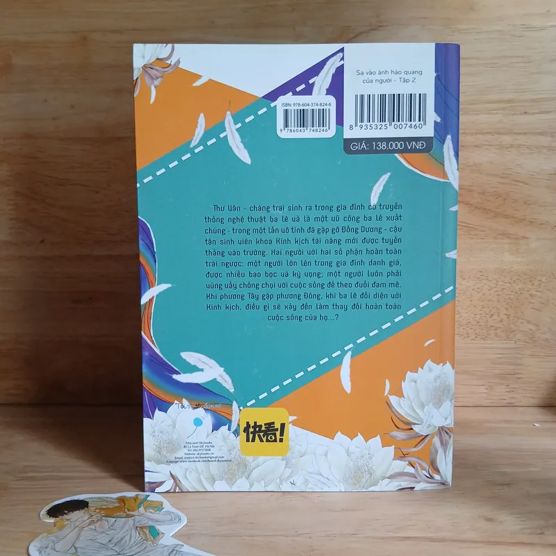 Truyện Tranh Sa Vào Ánh Hào Quang Của Người (Tập 1, 2, 3, 4) - Uất Trì Kim Trạch 600431