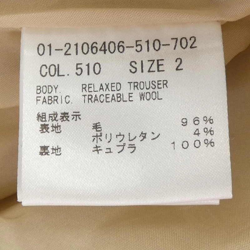 Quần theory 650749