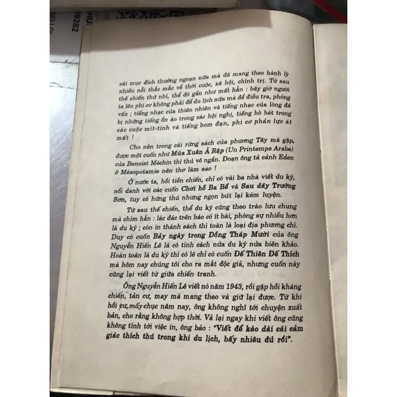 Đế Thiên Đế Thích 977687