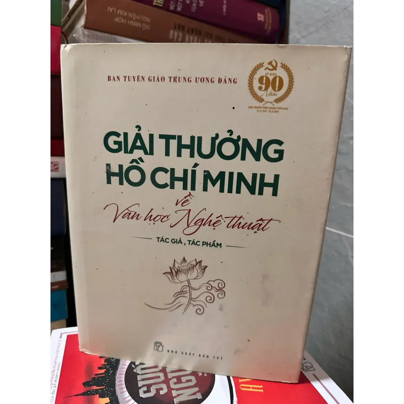 Giải thưởng hồ chí minh về văn hoá nghệ thuật 1037551