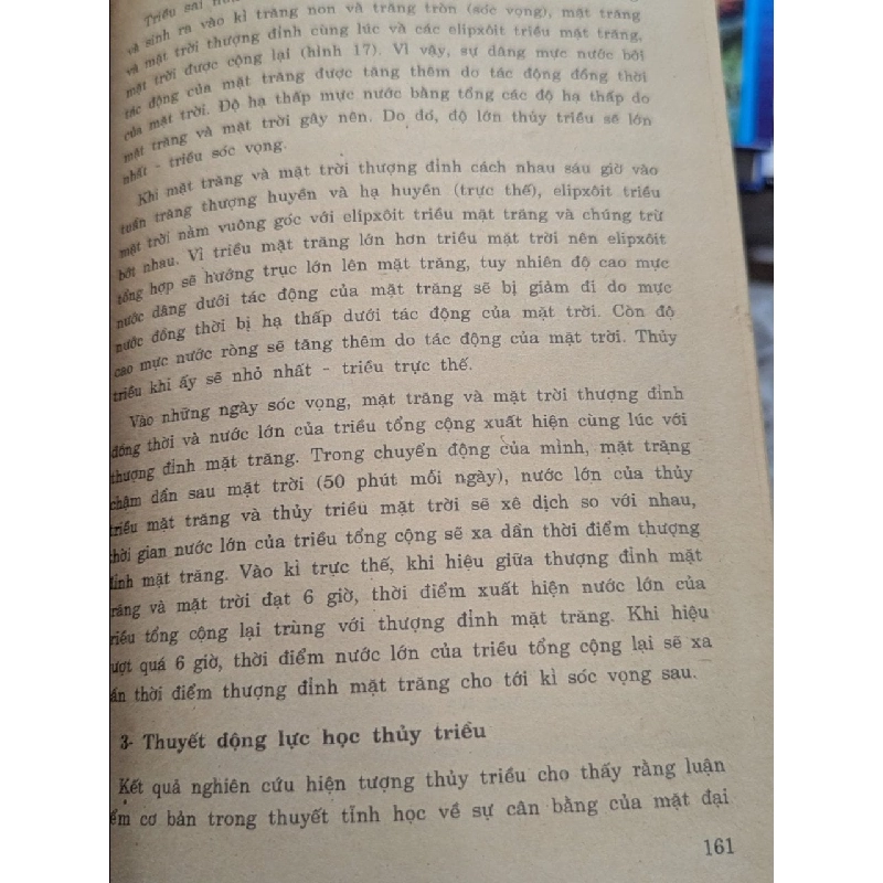 Hải dương học và biển Việt Nam - Nguyễn Văn Phòng 125054