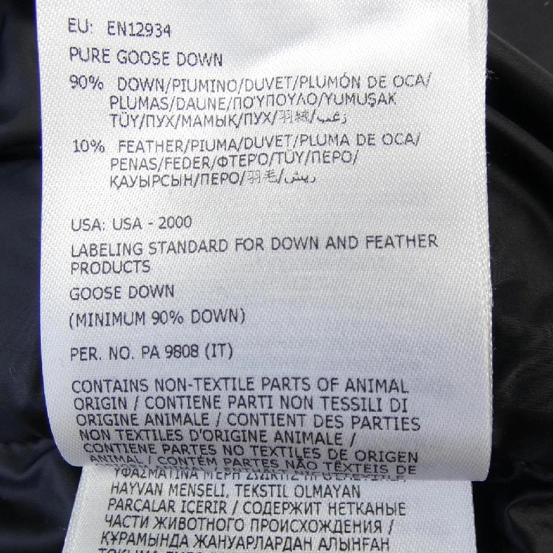 Áo khoác lông vũ MONCLER GENIUS PHARRELL WILLIAMS CHESTNUT - Hàng hiệu Authentic 893658