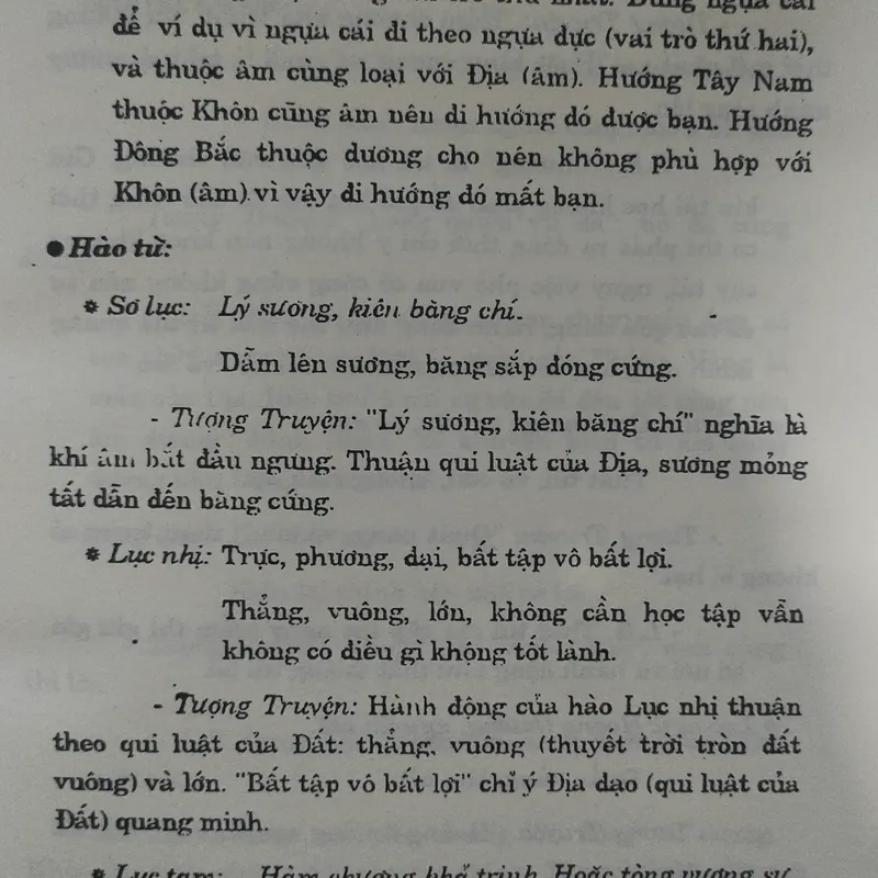 CHU DỊCH PHỔ THÔNG  733575