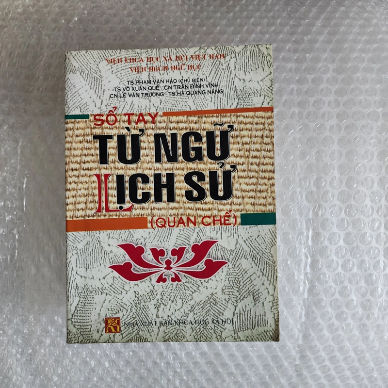 Sổ tay từ ngữ Lịch sử Quan chế 444818