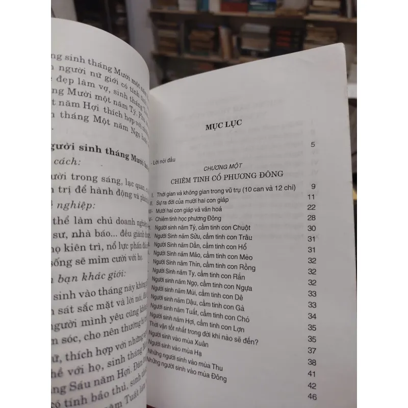 Sách: 12 con giáp và những năm tháng cuộc đời(B1) Tác giả: Nhiều tác giả 696695