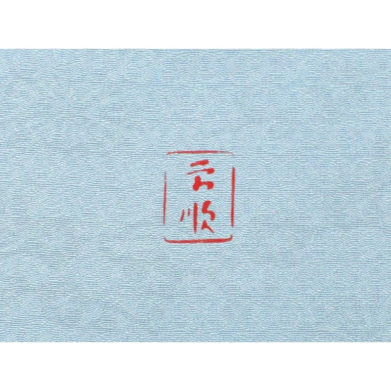 Áo kimono thăm viếng kích thước L - Hàng hiệu Authentic 883275