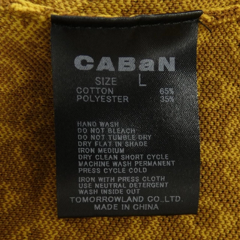 Áo khoác cardigan CABaN - Hàng hiệu Authentic 898926