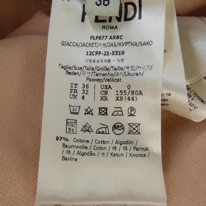 Áo khoác FENDI FLF677 AK6C 631579