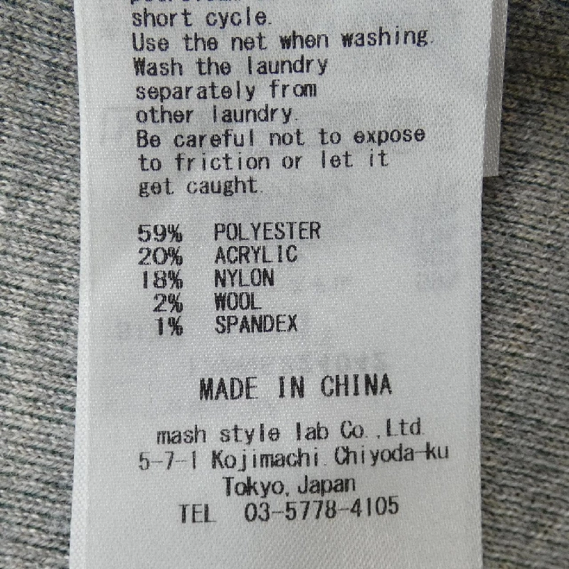 【Khuyến mãi】Emi emmi chân váy 656174