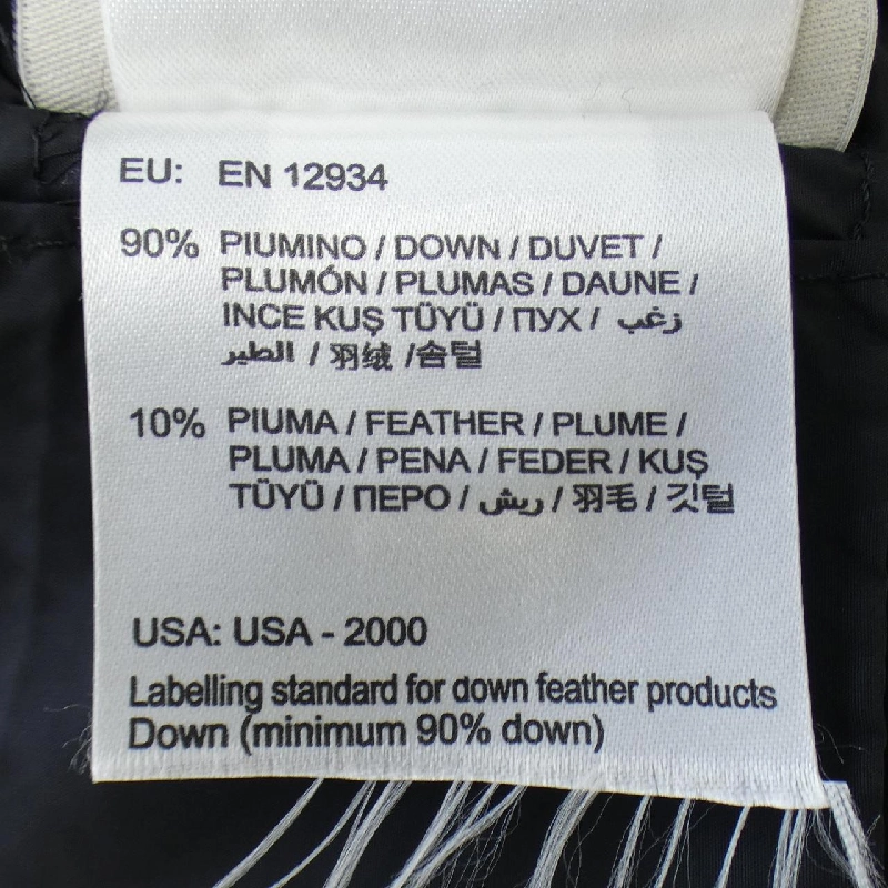 Áo khoác lông vũ MONCLER 638337