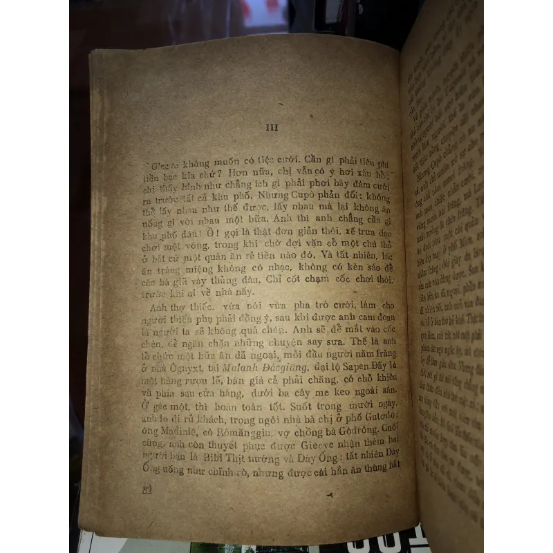 Quán rượu - Emin Zôla 998297