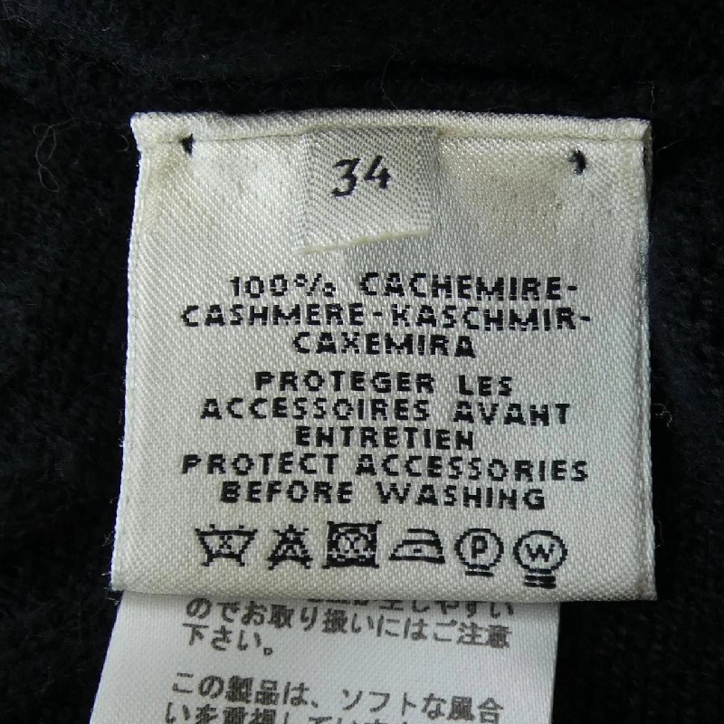 HERMES *87-7702. Váy 647655