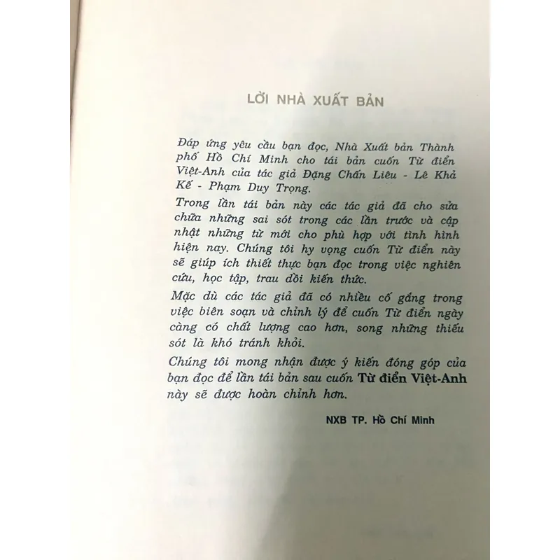 Từ Điển Việt Anh - Viện ngôn ngữ học 736965