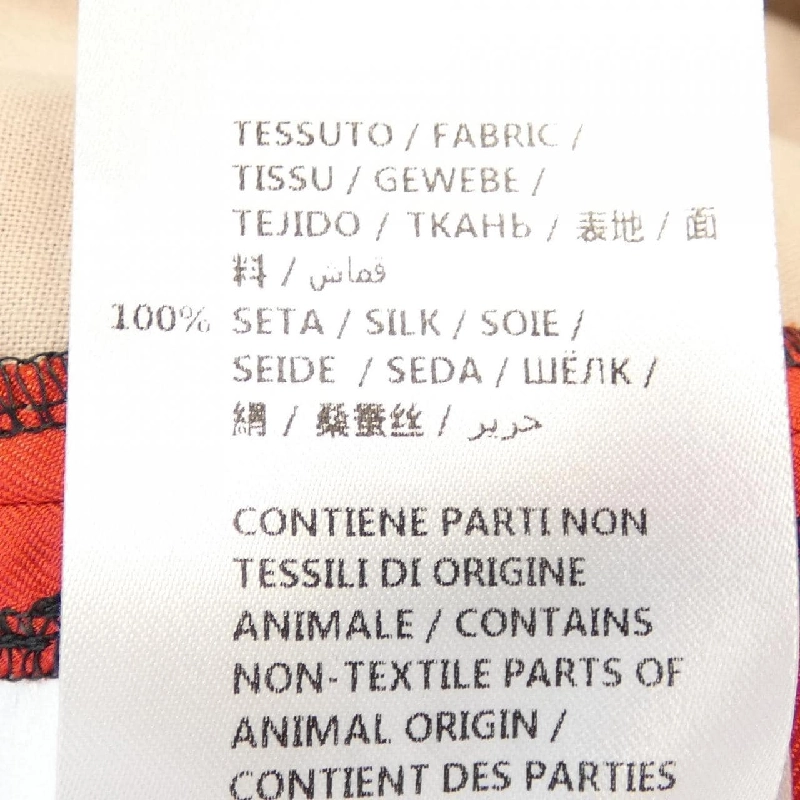 【Mã giảm giá】Gucci GUCCI Quần 653153