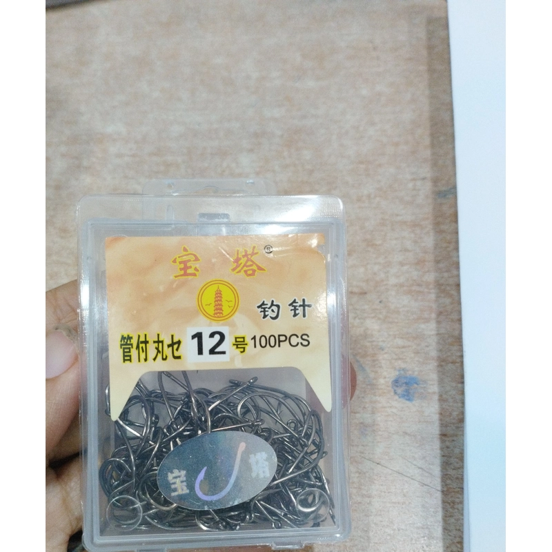 Lưỡi câu cá 462688