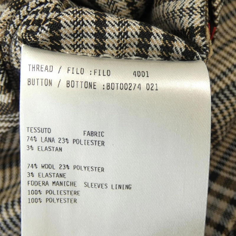 LARDINI Jacket - Hàng hiệu Authentic 894688